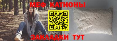 кокаин VHQ Бугуруслан