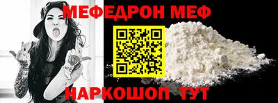 МДПВ Будённовск