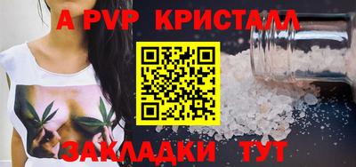 кокаин VHQ Бугуруслан