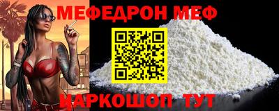 МДПВ Будённовск