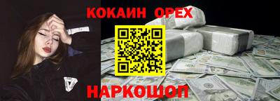 МДПВ Будённовск