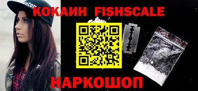МДПВ Будённовск