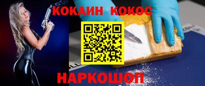 дурь Бузулук