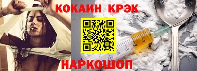 дурь Бузулук