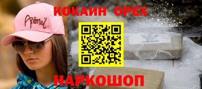 МДПВ Будённовск