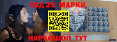 дурь Бузулук