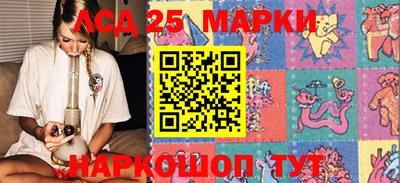 дурь Бузулук