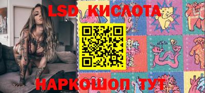 дурь Бузулук
