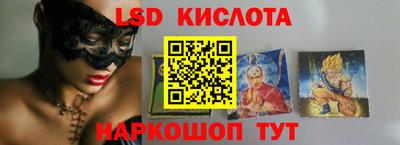 кокаин VHQ Бугуруслан