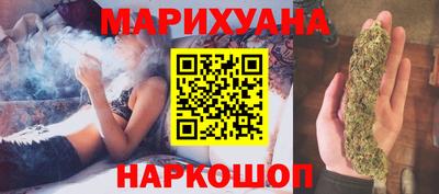 дурь Бузулук