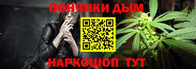 дурь Бузулук