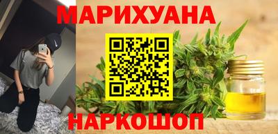 дурь Бузулук