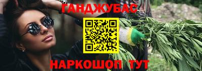 кокаин VHQ Бугуруслан