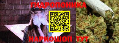 кокаин VHQ Бугуруслан