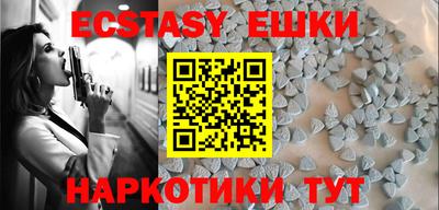 дурь Бузулук