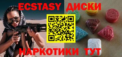 кокаин VHQ Бугуруслан