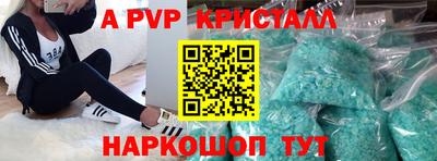 МДПВ Будённовск