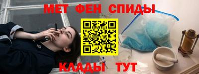 кокаин VHQ Бугуруслан