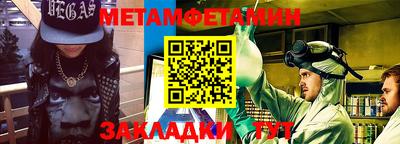 кокаин VHQ Бугуруслан