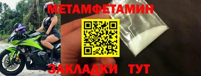 МДПВ Будённовск