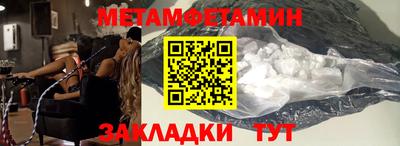 дурь Бузулук
