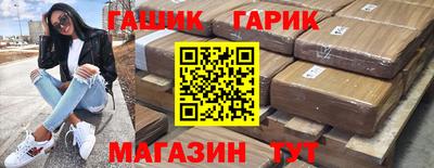дурь Бузулук