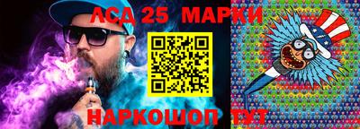 дурь Бузулук