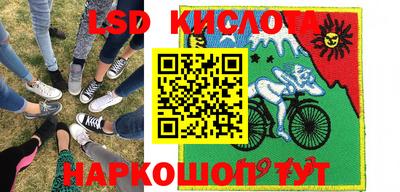 кокаин VHQ Бугуруслан