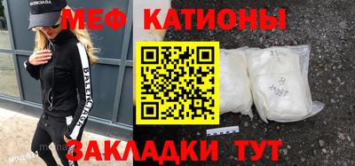 кокаин VHQ Бугуруслан