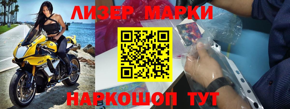 Свободный  LSD-25 экстази ecstasy  LSD-25 экстази  LSD-25 экстази кислота  Вход с VPN 